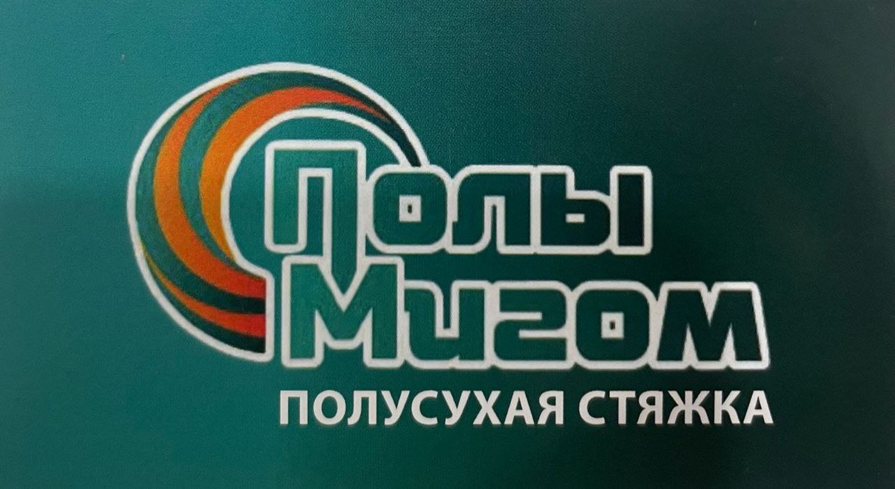 Строительство мечети и медресе в Ханской Усадьбе - партнер №3
