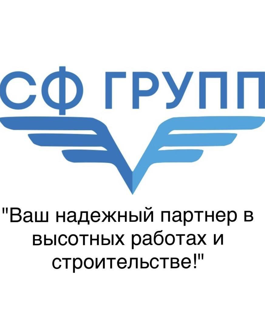 Строительство мечети и медресе в Ханской Усадьбе - партнер №4